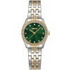 WDWA.DK1L126M0095 RELOJ DKNY DAMA VERDE PLATEADO DORADO.2
